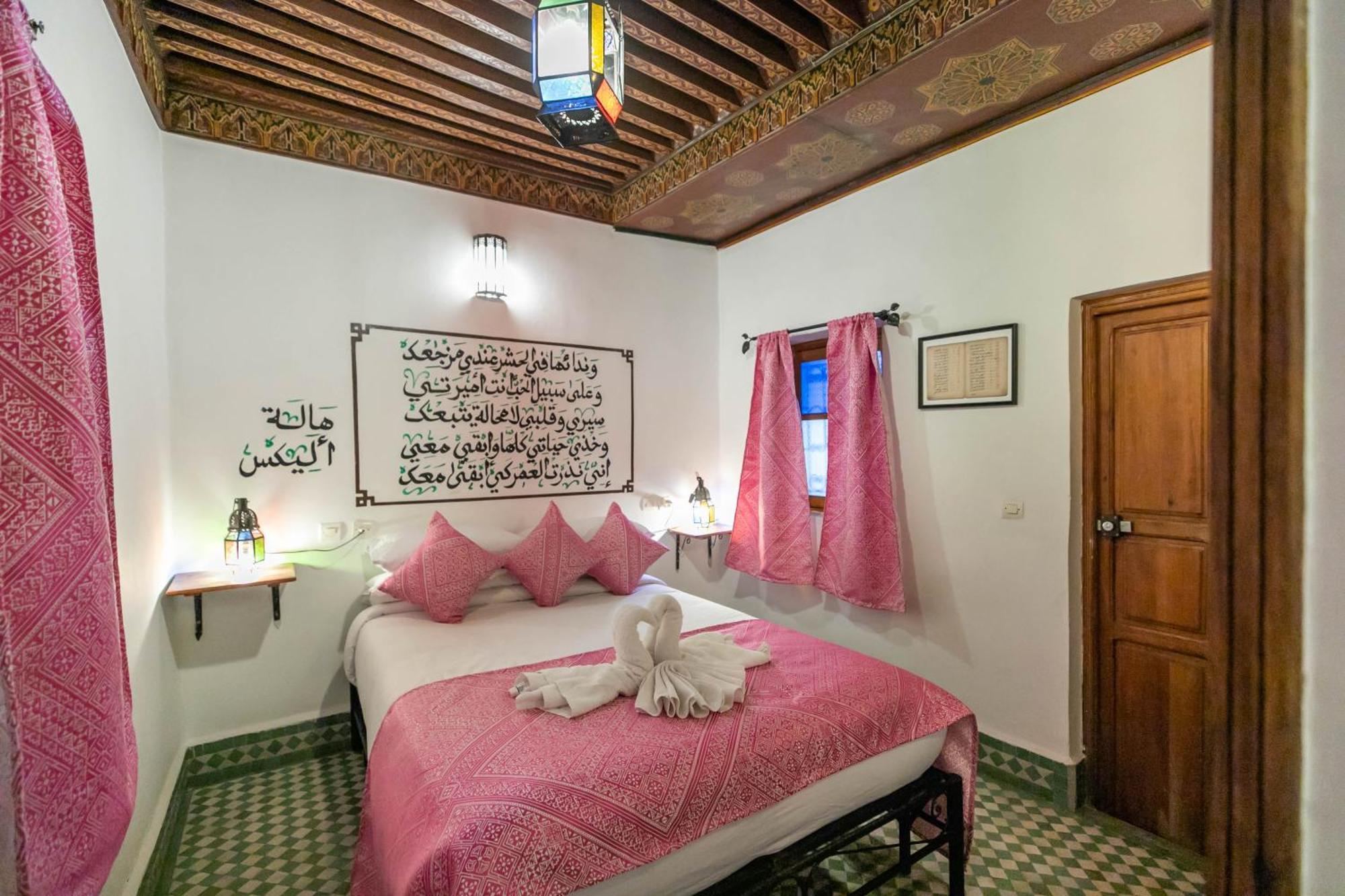 Riad Dar Omar Fès Dış mekan fotoğraf